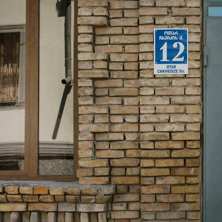 Brick Walls Гори Экстерьер фото